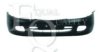 MITSUBISHI MB485430 Bumper